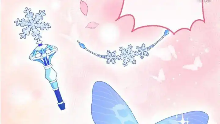 Baca The Snow Leopard Baby of the Black Leopard Family - Chapter 28 halaman 204