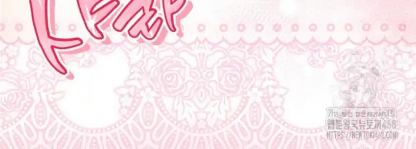 Baca The Snow Leopard Baby of the Black Leopard Family - Chapter 28 halaman 206