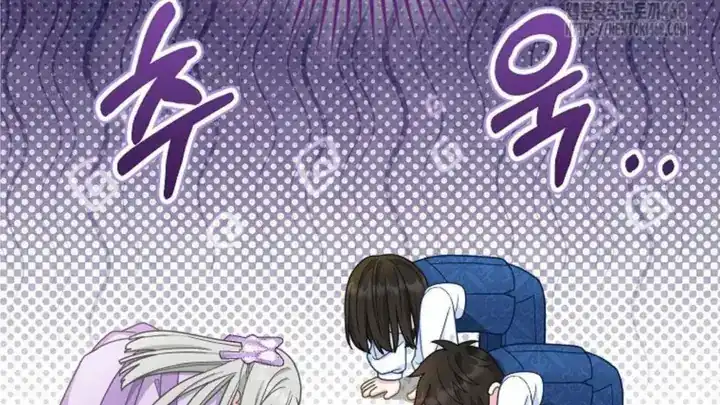 Baca The Snow Leopard Baby of the Black Leopard Family - Chapter 28 halaman 210