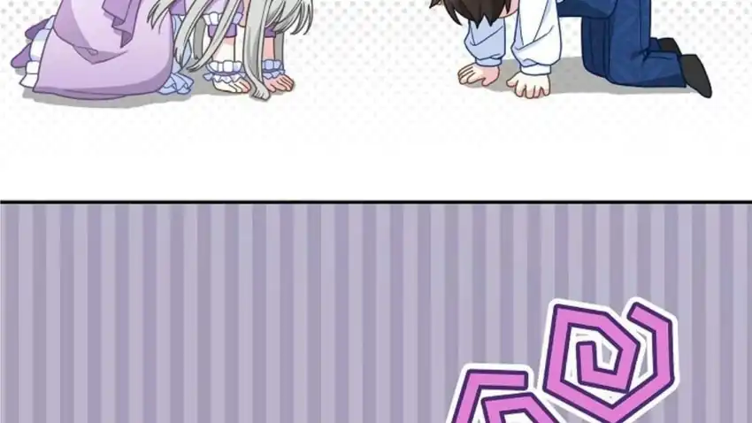 Baca The Snow Leopard Baby of the Black Leopard Family - Chapter 28 halaman 211