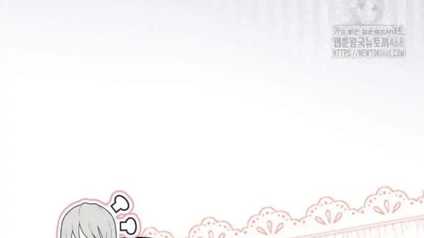 Baca The Snow Leopard Baby of the Black Leopard Family - Chapter 28 halaman 215