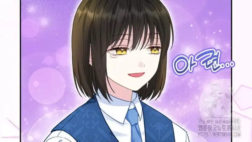 Baca The Snow Leopard Baby of the Black Leopard Family - Chapter 28 halaman 222