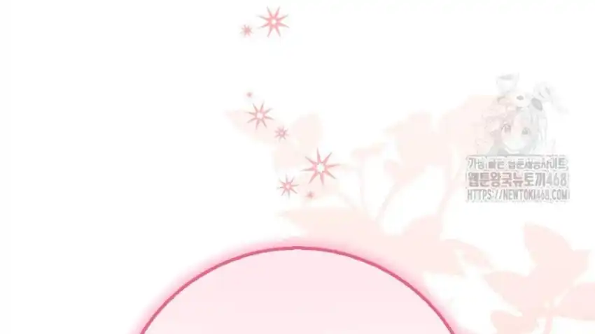 Baca The Snow Leopard Baby of the Black Leopard Family - Chapter 28 halaman 233