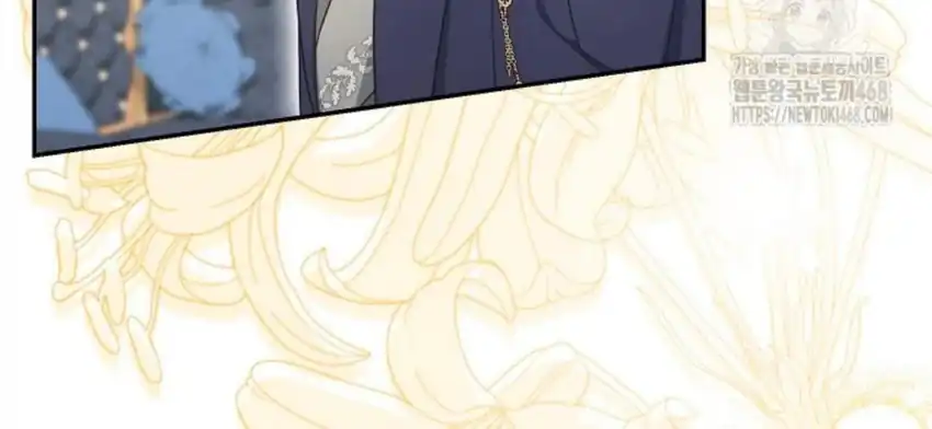 Baca The Snow Leopard Baby of the Black Leopard Family - Chapter 28 halaman 49