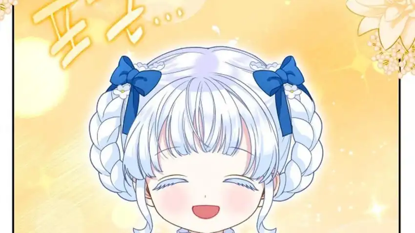 Baca The Snow Leopard Baby of the Black Leopard Family - Chapter 28 halaman 71