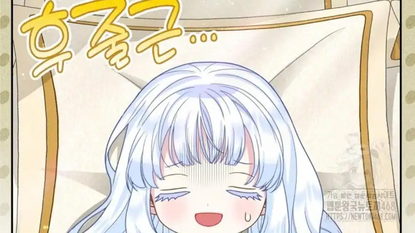 Baca The Snow Leopard Baby of the Black Leopard Family - Chapter 28 halaman 82