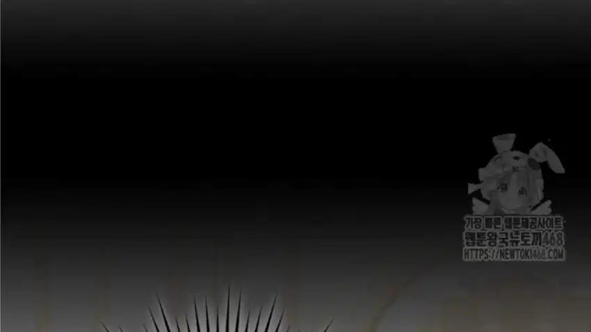 Baca The Snow Leopard Baby of the Black Leopard Family - Chapter 28 halaman 85