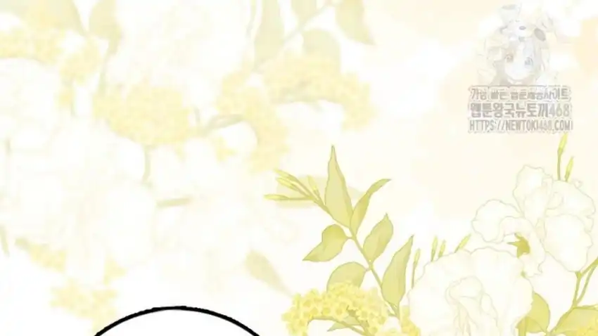 Baca The Snow Leopard Baby of the Black Leopard Family - Chapter 28 halaman 9