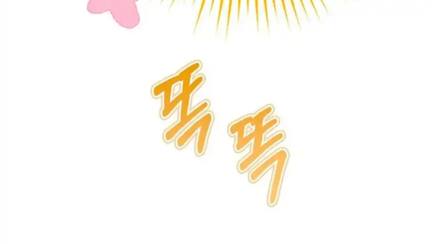 Baca The Snow Leopard Baby of the Black Leopard Family - Chapter 28 halaman 95