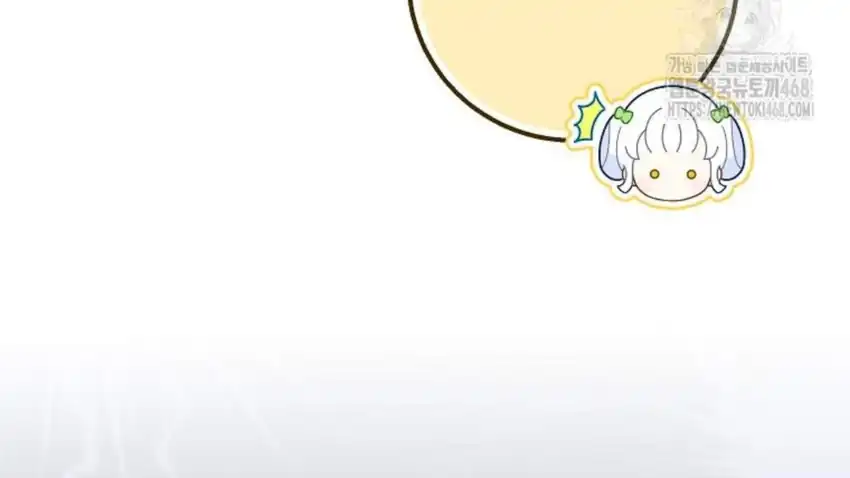 Baca The Snow Leopard Baby of the Black Leopard Family - Chapter 29 halaman 103