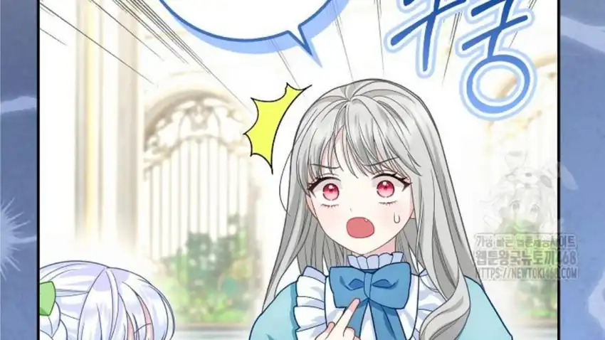 Baca The Snow Leopard Baby of the Black Leopard Family - Chapter 29 halaman 105