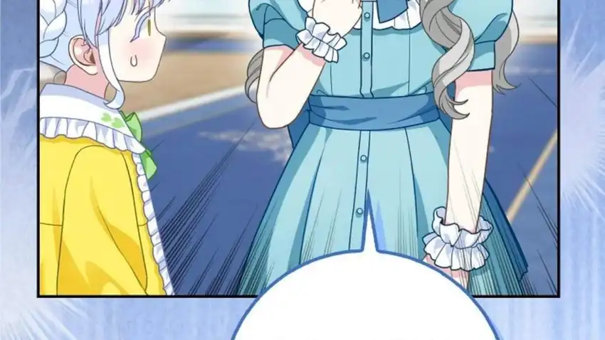 Baca The Snow Leopard Baby of the Black Leopard Family - Chapter 29 halaman 106