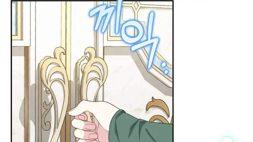 Baca The Snow Leopard Baby of the Black Leopard Family - Chapter 29 halaman 113