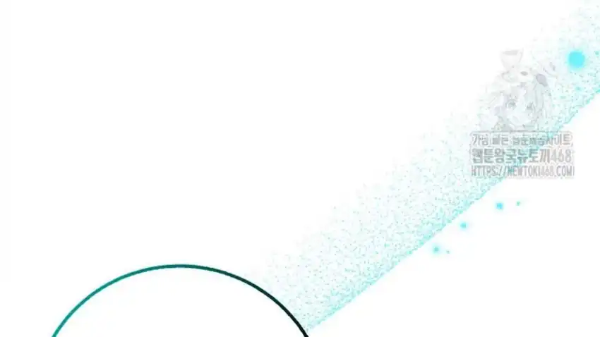 Baca The Snow Leopard Baby of the Black Leopard Family - Chapter 29 halaman 124