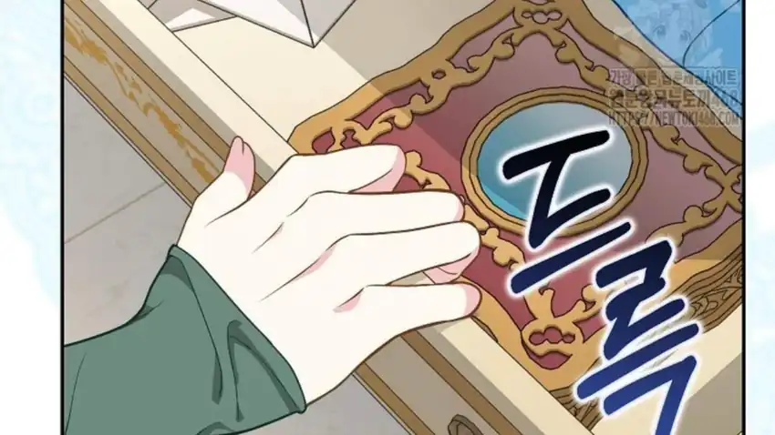 Baca The Snow Leopard Baby of the Black Leopard Family - Chapter 29 halaman 143