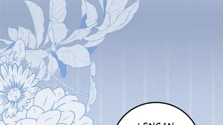 Baca The Snow Leopard Baby of the Black Leopard Family - Chapter 29 halaman 163