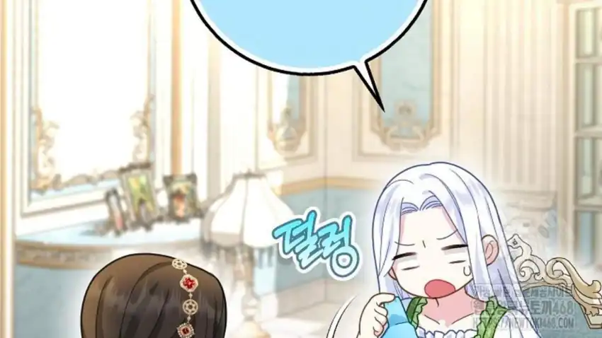 Baca The Snow Leopard Baby of the Black Leopard Family - Chapter 29 halaman 169