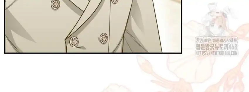 Baca The Snow Leopard Baby of the Black Leopard Family - Chapter 29 halaman 17