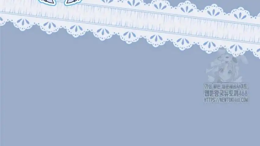 Baca The Snow Leopard Baby of the Black Leopard Family - Chapter 29 halaman 177