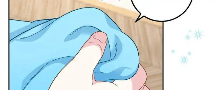 Baca The Snow Leopard Baby of the Black Leopard Family - Chapter 29 halaman 218