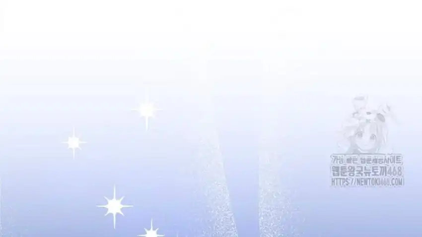 Baca The Snow Leopard Baby of the Black Leopard Family - Chapter 29 halaman 220