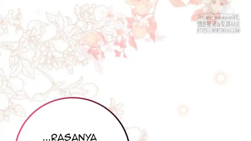 Baca The Snow Leopard Baby of the Black Leopard Family - Chapter 29 halaman 23