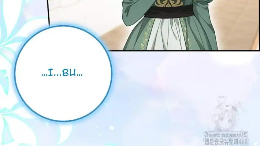 Baca The Snow Leopard Baby of the Black Leopard Family - Chapter 29 halaman 241