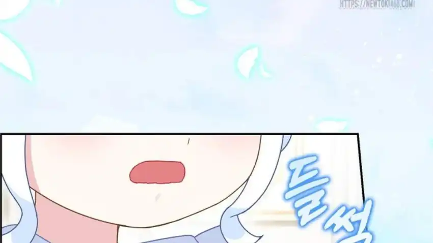 Baca The Snow Leopard Baby of the Black Leopard Family - Chapter 29 halaman 242