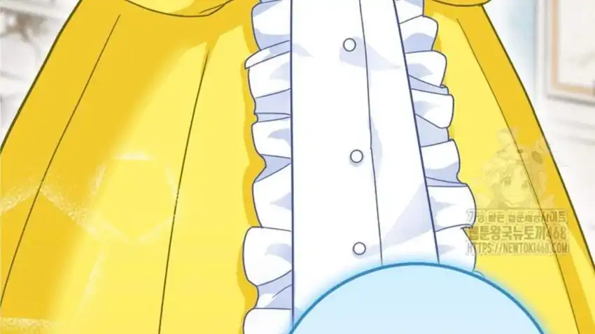 Baca The Snow Leopard Baby of the Black Leopard Family - Chapter 29 halaman 249