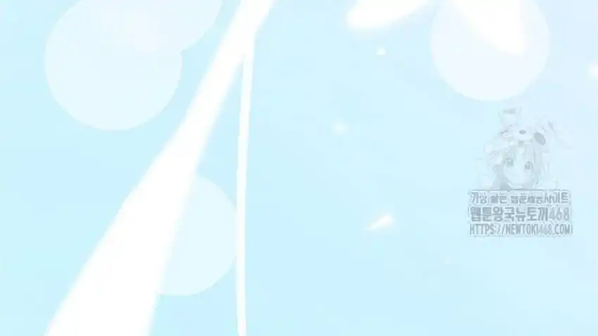 Baca The Snow Leopard Baby of the Black Leopard Family - Chapter 29 halaman 257