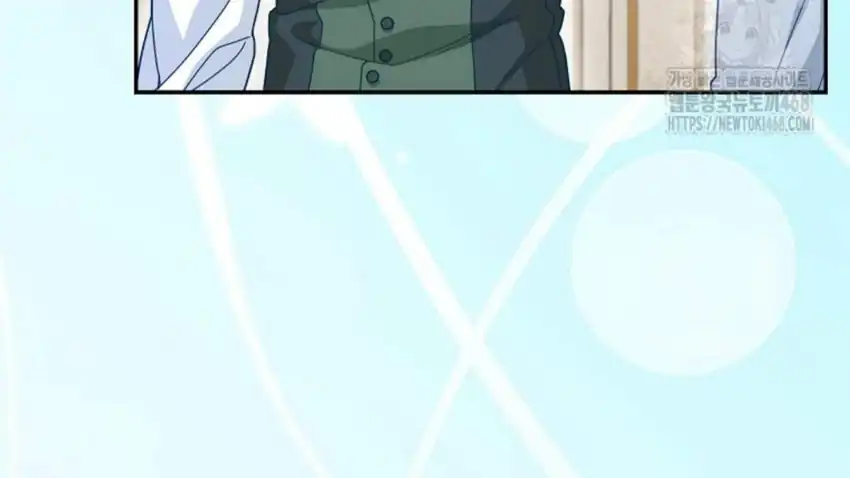 Baca The Snow Leopard Baby of the Black Leopard Family - Chapter 29 halaman 260