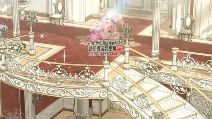 Baca The Snow Leopard Baby of the Black Leopard Family - Chapter 29 halaman 3