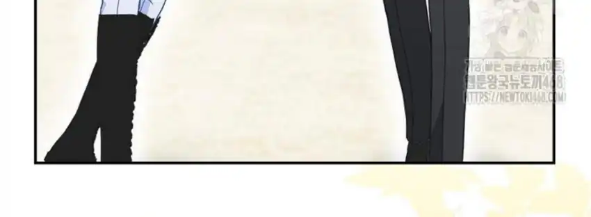 Baca The Snow Leopard Baby of the Black Leopard Family - Chapter 29 halaman 31