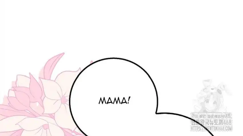 Baca The Snow Leopard Baby of the Black Leopard Family - Chapter 29 halaman 41