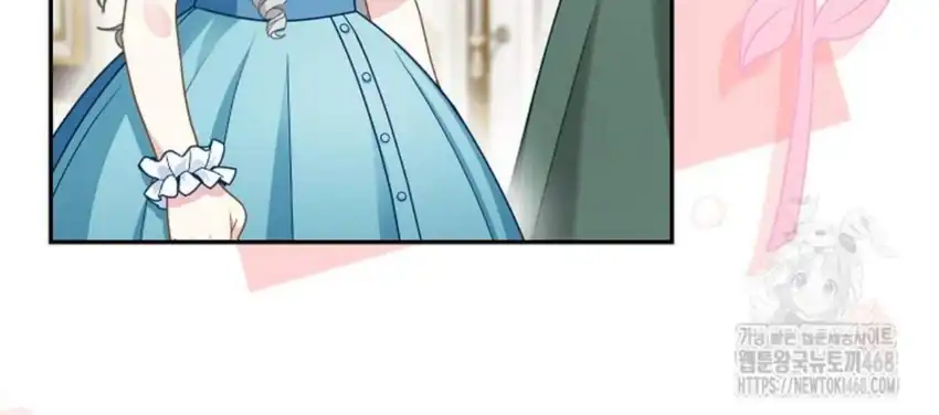 Baca The Snow Leopard Baby of the Black Leopard Family - Chapter 29 halaman 44