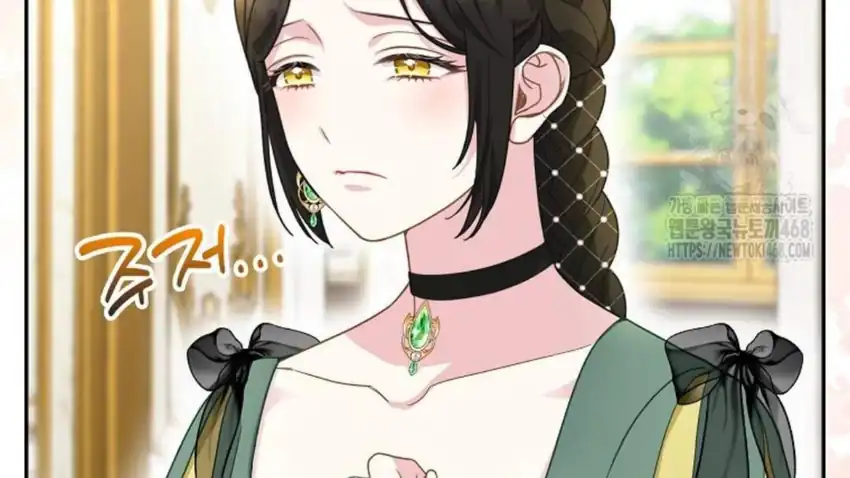 Baca The Snow Leopard Baby of the Black Leopard Family - Chapter 29 halaman 47