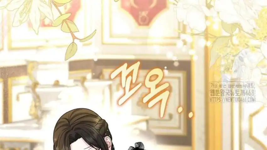 Baca The Snow Leopard Baby of the Black Leopard Family - Chapter 29 halaman 71