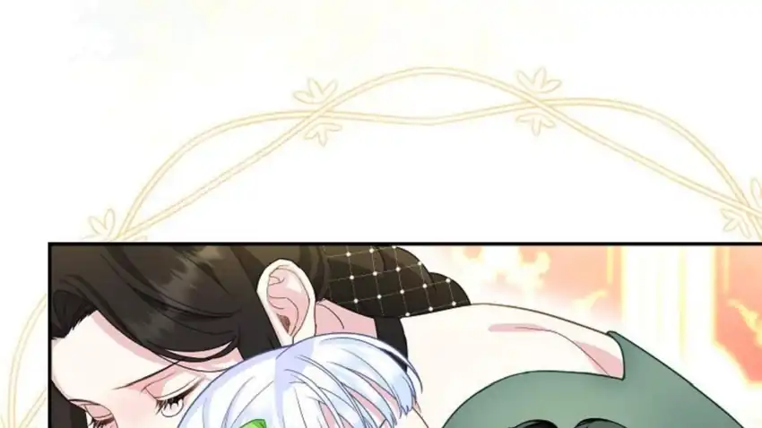 Baca The Snow Leopard Baby of the Black Leopard Family - Chapter 29 halaman 80