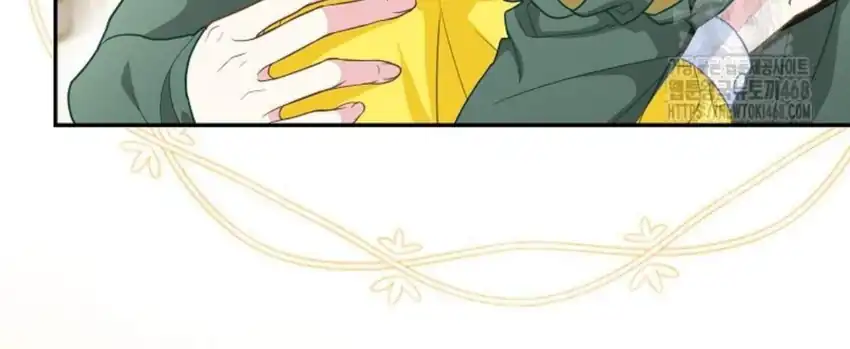 Baca The Snow Leopard Baby of the Black Leopard Family - Chapter 29 halaman 82