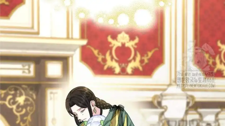 Baca The Snow Leopard Baby of the Black Leopard Family - Chapter 29 halaman 87