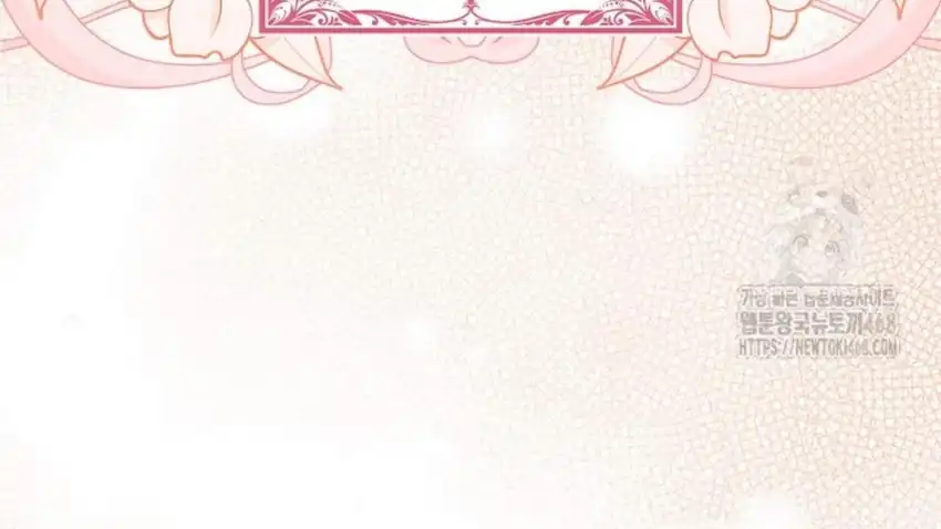 Baca The Snow Leopard Baby of the Black Leopard Family - Chapter 29 halaman 9