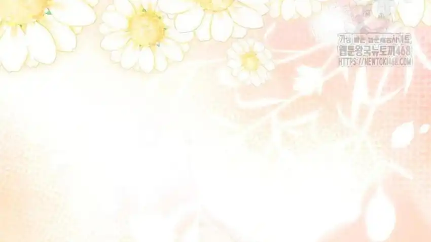 Baca The Snow Leopard Baby of the Black Leopard Family - Chapter 29 halaman 90