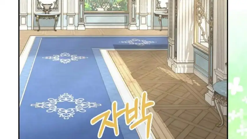 Baca The Snow Leopard Baby of the Black Leopard Family - Chapter 29 halaman 94