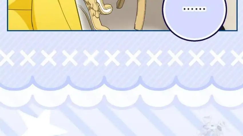 Baca The Snow Leopard Baby of the Black Leopard Family - Chapter 30 halaman 109