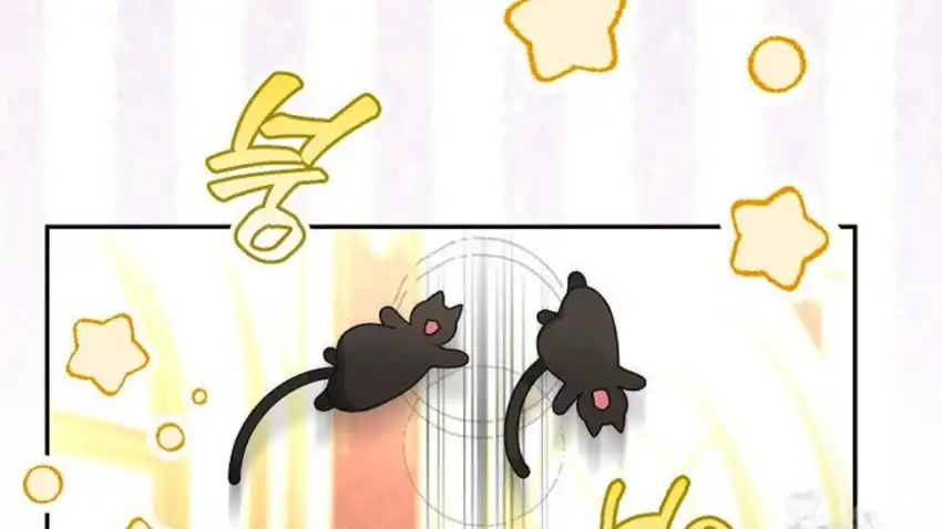 Baca The Snow Leopard Baby of the Black Leopard Family - Chapter 30 halaman 11