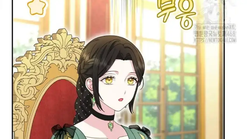 Baca The Snow Leopard Baby of the Black Leopard Family - Chapter 30 halaman 12