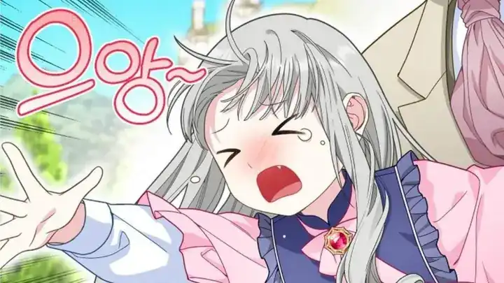 Baca The Snow Leopard Baby of the Black Leopard Family - Chapter 30 halaman 124