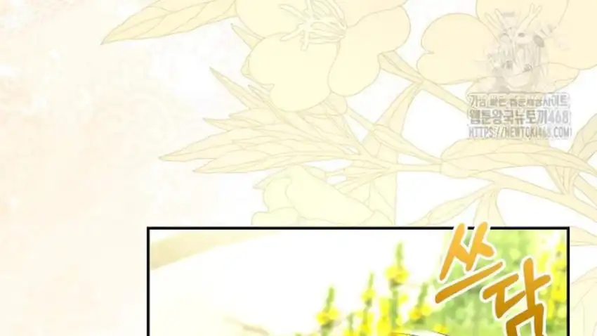 Baca The Snow Leopard Baby of the Black Leopard Family - Chapter 30 halaman 147