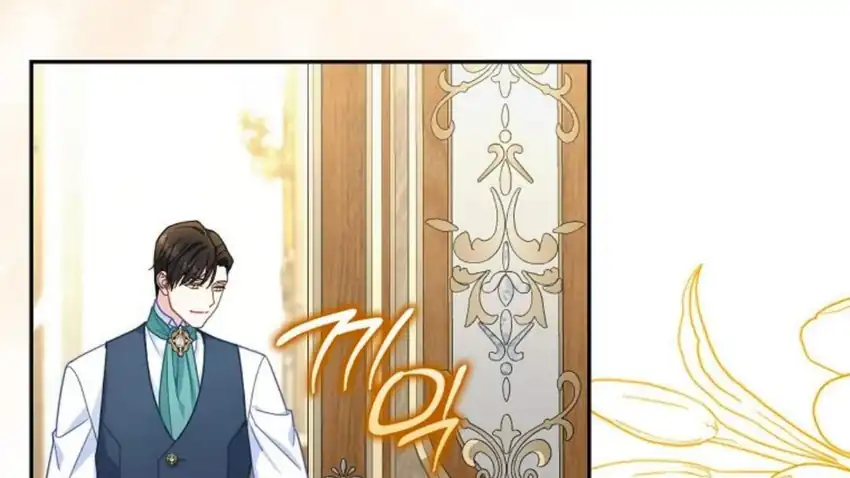 Baca The Snow Leopard Baby of the Black Leopard Family - Chapter 30 halaman 161