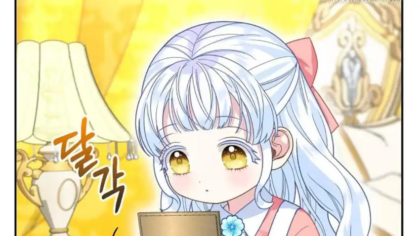 Baca The Snow Leopard Baby of the Black Leopard Family - Chapter 30 halaman 171